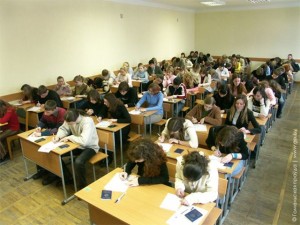 ЦТ по русскому языку